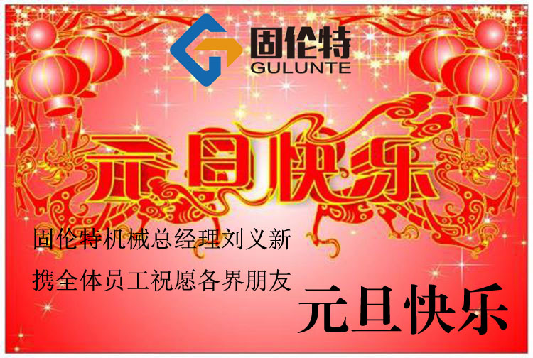 �p�^��˨Ҏ(gu��)���